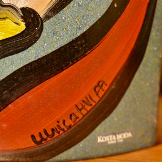 K. Boda Vase 1997 Moonflower Series