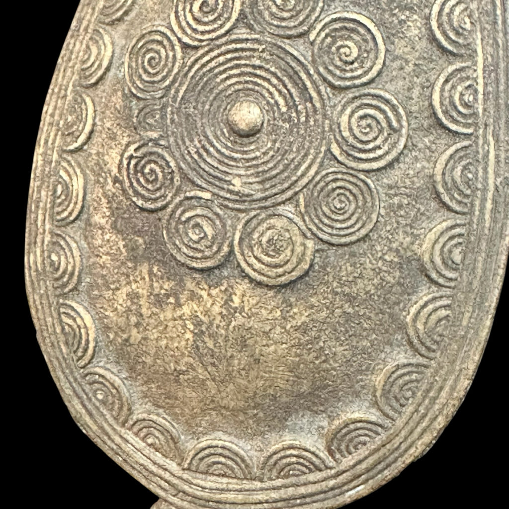 Antique African Bronze Wedding Purse